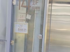 -云中小雅