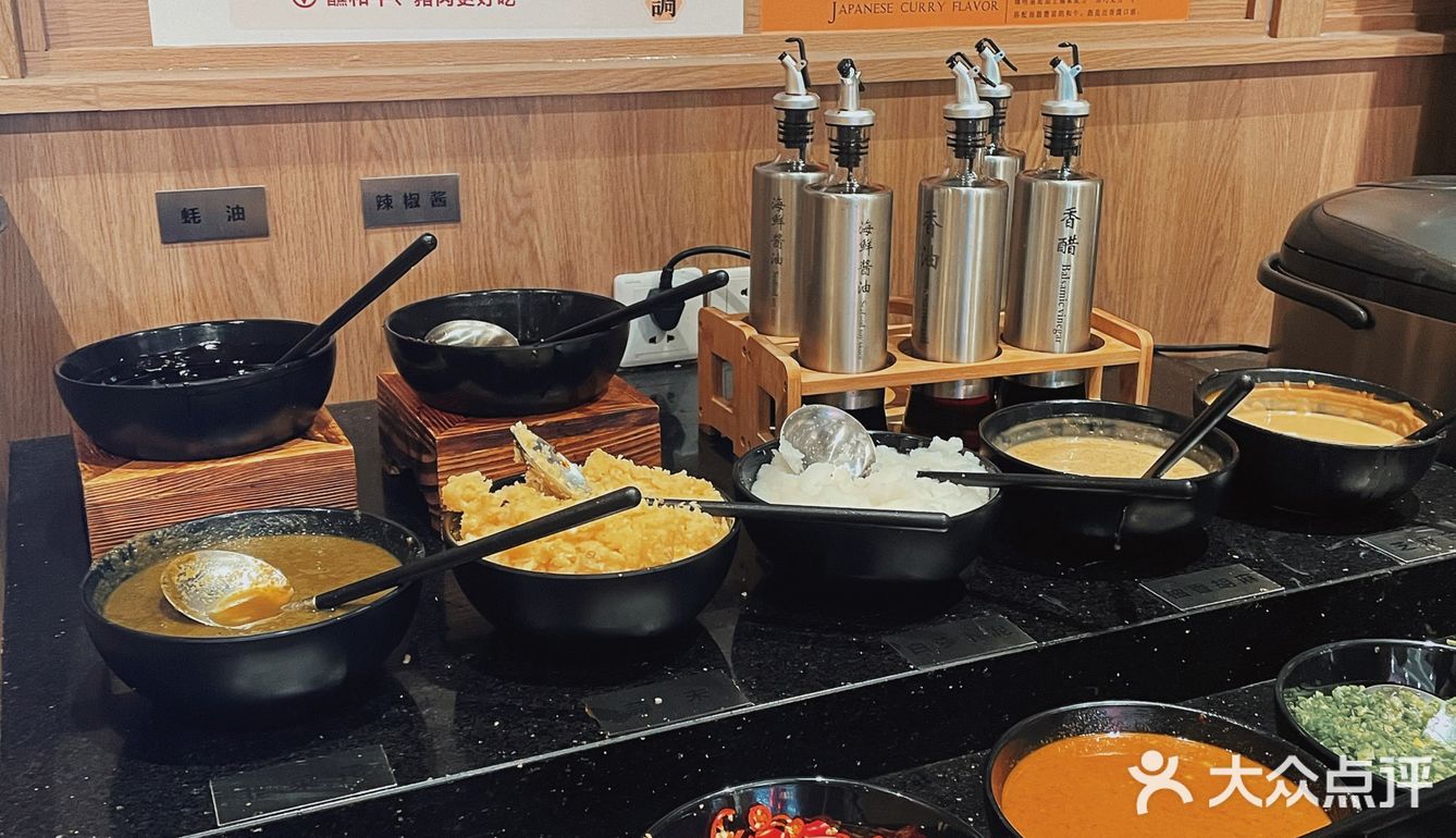 和牛涮🐂放题 [加油]美国和牛畅吃~