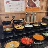 和牛涮🐂放题 [加油]美国和牛畅吃~