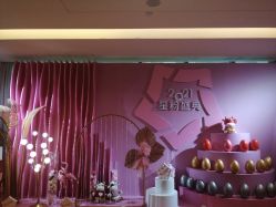 -Yestar艺星医疗美容医院
