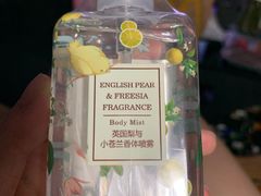 -名创优品(北京京粮购物中心店)