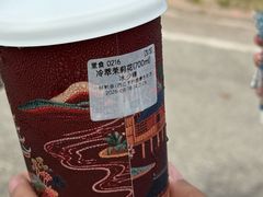 -一杯黔茶(西江千户苗寨古街店)