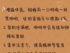 -上海第一八佰伴
