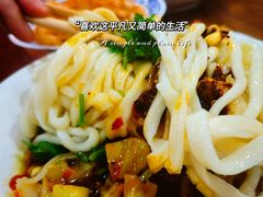 王菊牛肉面-王菊美食街·王菊面馆(总店)