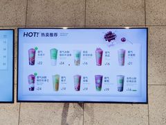 -奈雪的茶(佛山顺德美的悦然广场店)