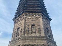 -古塔公园