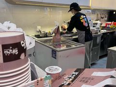 -鲜芋仙(中环百联2店)