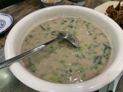芋头汤-南雄雄州土菜餐厅(粤北大厦店)