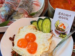 -樾餐厅泰式海鲜火锅(民歌湖店)