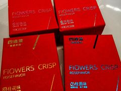 -四道菜·福建菜馆(新街口金鹰店)