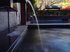 -明谷行馆·温泉