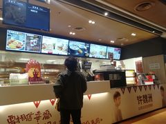 -肯德基(昌里店)