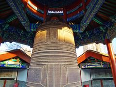 -大钟寺古钟博物馆
