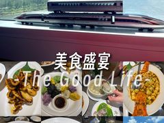 -大锅强·蒸海鲜青岛菜(吾悦广场店)