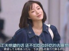 -学习谷日语培训日本留学·多语种外语教学(海淀人大分部)
