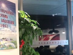 -潇湘阁(望京SOHO店)