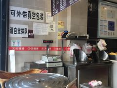 -王氏现捞(宽窄巷子2.0直营店)