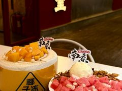-517烧烤·龙虾·海鲜大排档(万象都荟店)