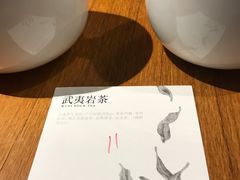 -煮叶(悠唐广场店)