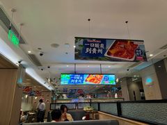 -海底捞火锅(万科广场店)