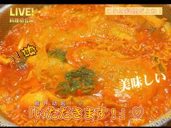 -猫头鹰炸鸡
