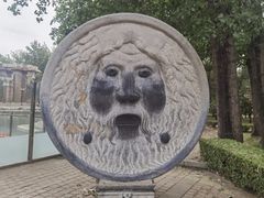 -北京世界公园