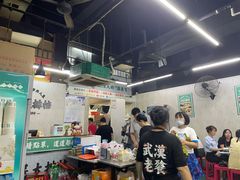 -小民大排档(马场角横路店)