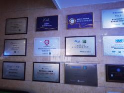 -重庆军科整形美容医院