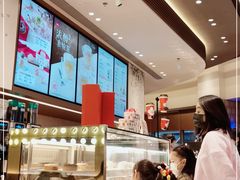 -Tims天好咖啡·贝果(雁展路万象天地店)