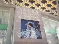 -华润深圳湾体育中心-“春茧” 体育馆