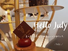 -Deer Park鹿园西餐(仁恒置地广场店)