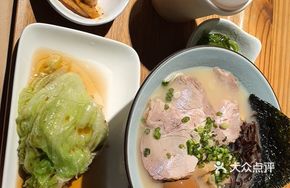 Pork Bone Ramen with Char Siu