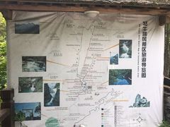 -祁门牯牛降观音堂风景区