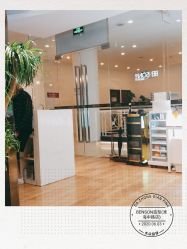 -意廊 Hair Salon