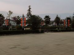 -大理地热国