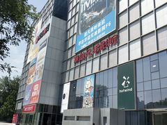 -银泰百货(北京大红门店)