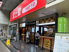 -堂上堂(益民街店)