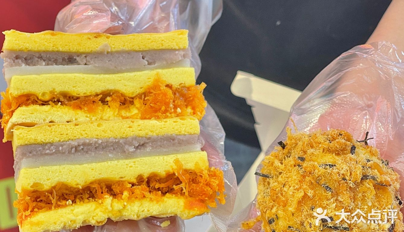 4r一个❗❗妈妈说还要一个的鲜肉酥饼也太香了