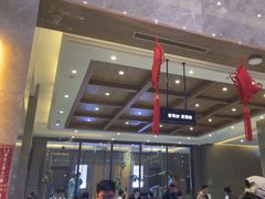 -星河湾温泉洗浴酒店