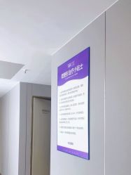 -南京美莱医疗美容·旗舰店
