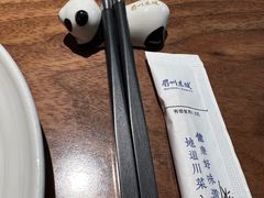 -眉州东坡(大悦城店)