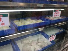 -澳门长洲糯米糍(柯打苏沙街店)