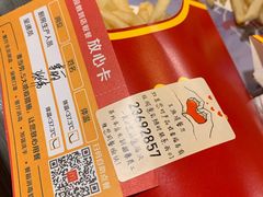 -麦当劳(王顶堤店)