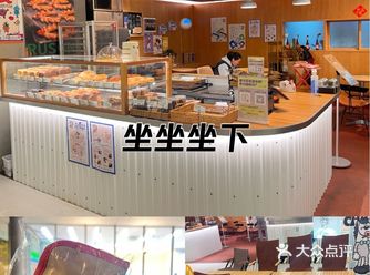 很实用 0元玩转这座城 跑马场三明治开到天目里了