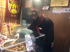 -張飛牛肉(锦里店)