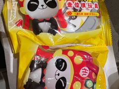 -海底捞火锅(六合天街店)