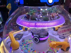 -爱玩嘉年华(龙湖曲江天街店)