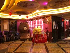 -音乐在线主题氧吧KTV(佳宁娜广场店)