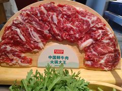 -左庭右院鲜牛肉火锅(苏州园区永旺店)