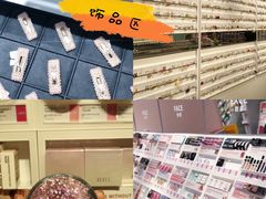 -KKV(深圳kk one 店)